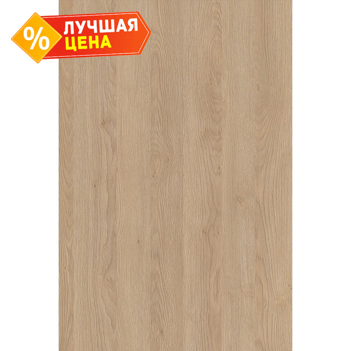 Плита ЛДСП Egger 18х2800х2070 H3309 Дуб Гладстоун песочный ST28